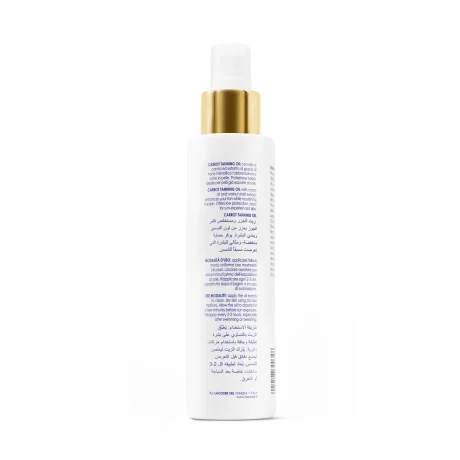 Carrot Sun Oil (150 ML)